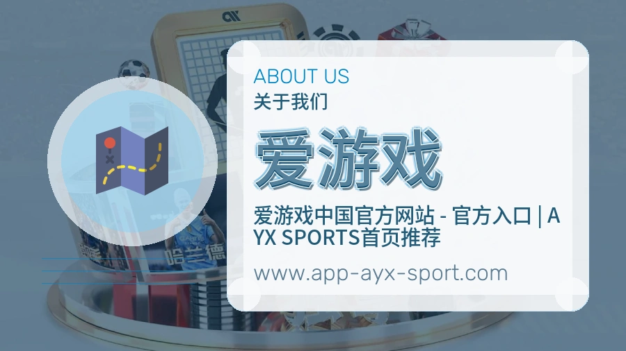 服务理念