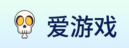 爱游戏 logo